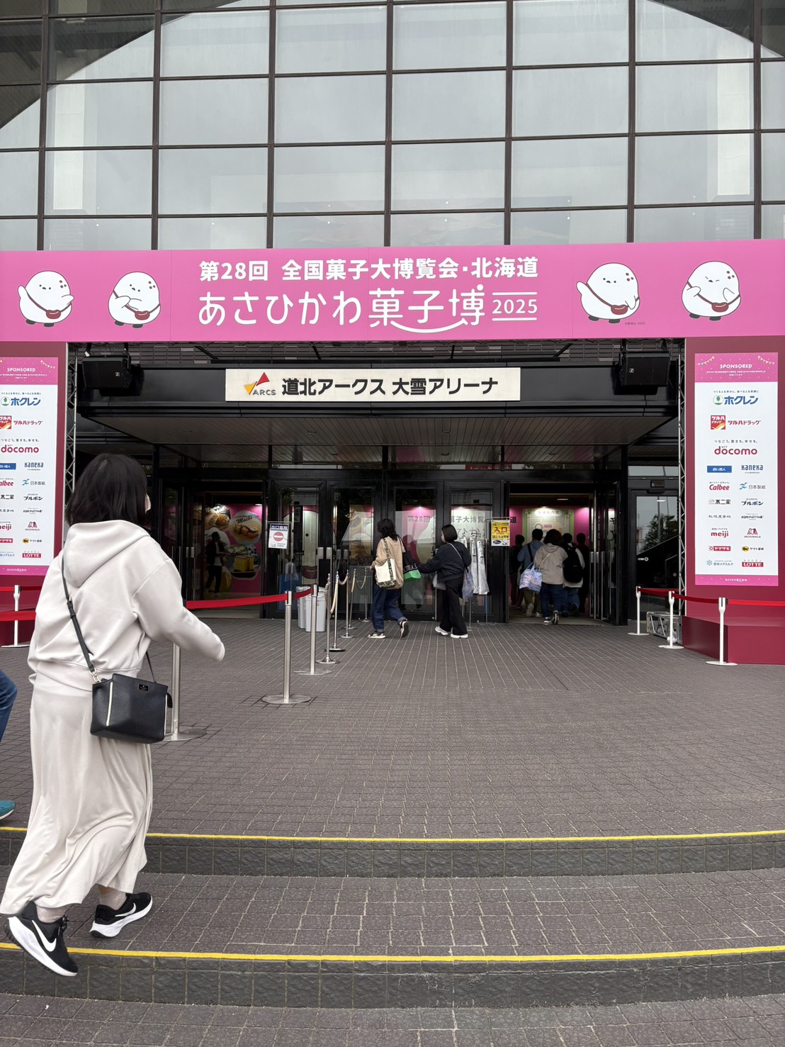 about-us 1771078363491