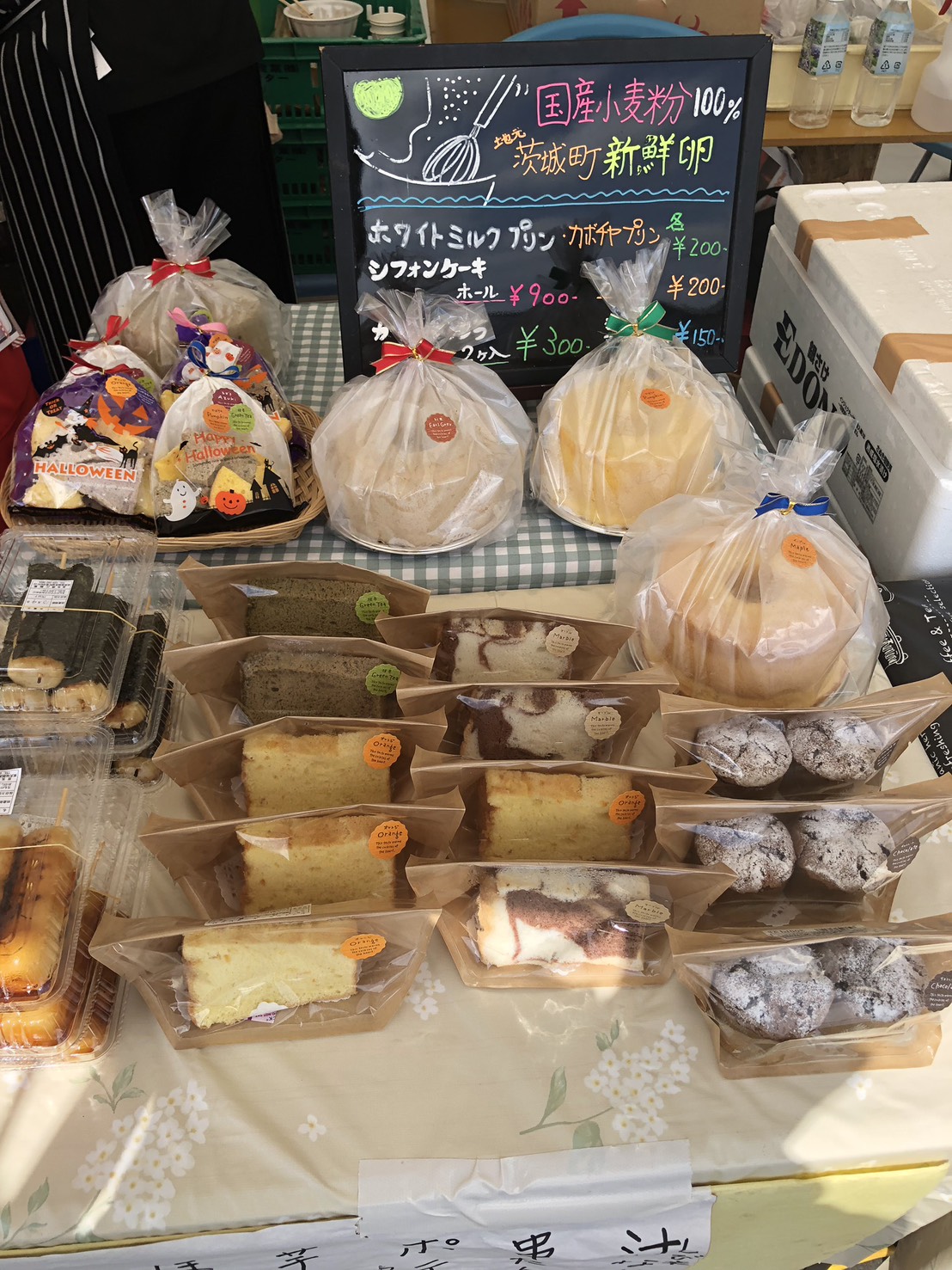 about-us 1771078410905